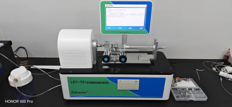 The multifunctional Luer cone joint tester supports Jiangsu medical enterprises in compliant mass production under new standards