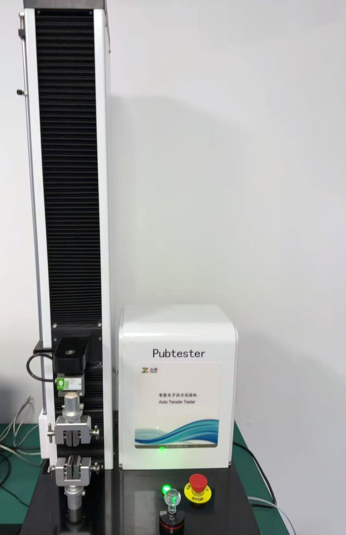 Good news! Electronic tensile strength machines have been successfully delivered, empowering the quality upgrade of medical packaging