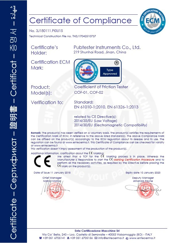 CE