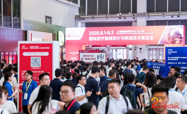 Jinan Zhongce Electromechanical showcased at MEDTEC 2026 Shanghai, showcasing multiple medical device testing equipment to help upgrade quality