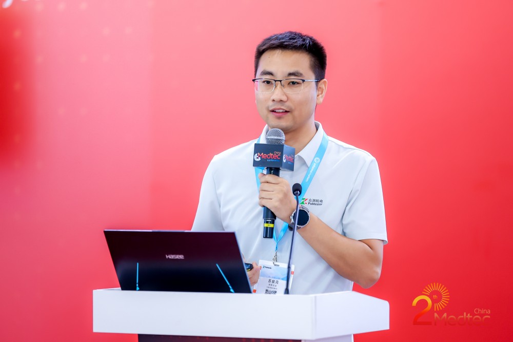 Jinan Zhongce Electromechanical showcased at MEDTEC 2026 Shanghai, showcasing multiple medical device testing equipment to help upgrade quality